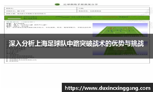 jn江南体育