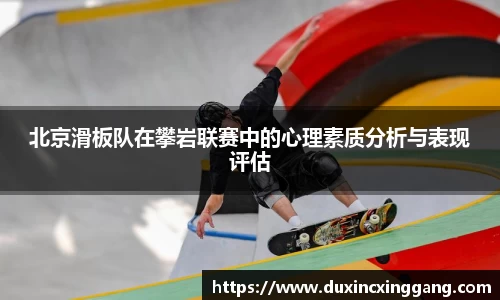 江南体育官方平台