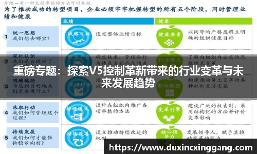 jn江南体育