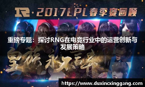 江南体育官方平台
